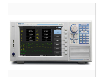 杭州遠方 PF8000高精度電功率分析儀