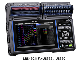 日置  數據采集儀 LR8450